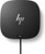 HP USB-C Dock G5 - REFURBISHED
