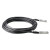 HPE Networking Aruba 10G SFP+ to SFP+ 7M DAC