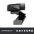 Logitech C920 HD Pro USB 1080p Webcam