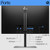HP E27 G5 FHD Monitor