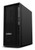 Lenovo ThinkStation P2 i7-14700 16GB/512SSD Tower W11P 3YR