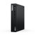 Lenovo ThinkCentre M70q G5 i5-14400T 8GB/256SSD Tiny W11P 1YR PREM