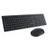 DELL Pro Keyboard and Mouse - KM5221W - UK (QWERTY) - Black