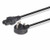 Lindy 2m Mains UK 3 Pin Plug to Hot Conditioned IEC C15 Power Cable  Kettle Lead