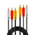 Lindy 7.5m Premium AV Cable 3xPhono Male to 3xPhono Male