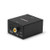 Lindy TosLink (Optical) and Coaxial to Phono DAC