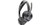HP Poly Voyager Focus 2 Microsoft Teams Certified USB-C-C Headset +USB-C/A Adapter +Charging Stand