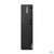 Lenovo ThinkCentre M90S G3 i5-12500 SFF 8GB/256GB W11P 3YR1YR PREM
