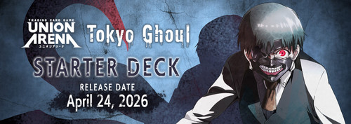Tokyo Ghoul Booster Box