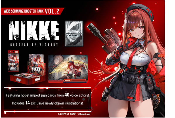 Goddess of Victory: NIKKE Vol.2 | ENG Booster Box