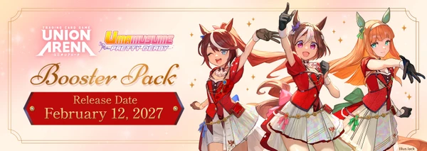 Umamusume: Pretty Derby Booster Box