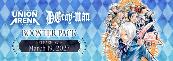 D.Gray-man Booster Box