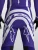 Alpinestars Supertech Vesta Pants