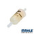 MAHLE Replacement In-Line Fuel Pump Filter | 125-530 Fi (injected) MAHLE Replacement In-Line Fuel Pump Filter | 125-530 Fi (injected)
