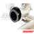 Boano Power Smoother Kit | 250/300 2T (16-23)
