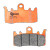 GBrakes Carbon Race Brake Pads | GB0593-03