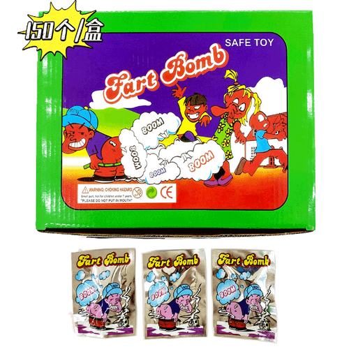 Fart Bomb (36/150) (Case)