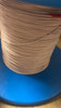 No Outer Insulation, 1.1 mm diameter: Flexible Piezoelectric PVDF Coaxial Cable for Security & Sleeping Monitor, Smart Piezo Fiber Fabric Cloth, Energy Harvesting