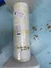 Polyimide 12.5 um or 25 um thick film with aluminum electrode (both surfaces)