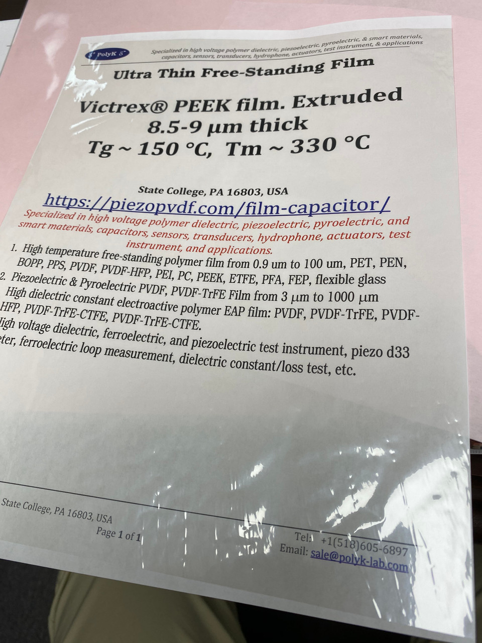 PEEK Film, extruded semicrystalline 3-12 um thick, 200 mm x 270 mm