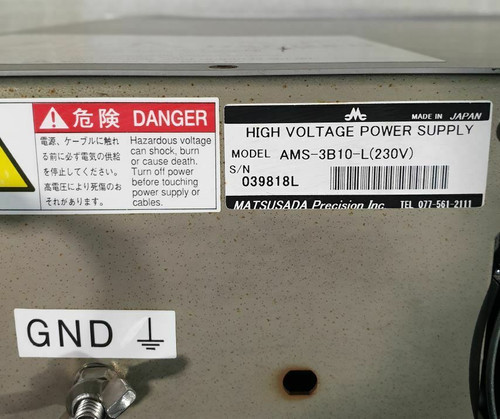 Matsusada High Voltage Amplifier, AMS-3B/10  3 kV/10mA