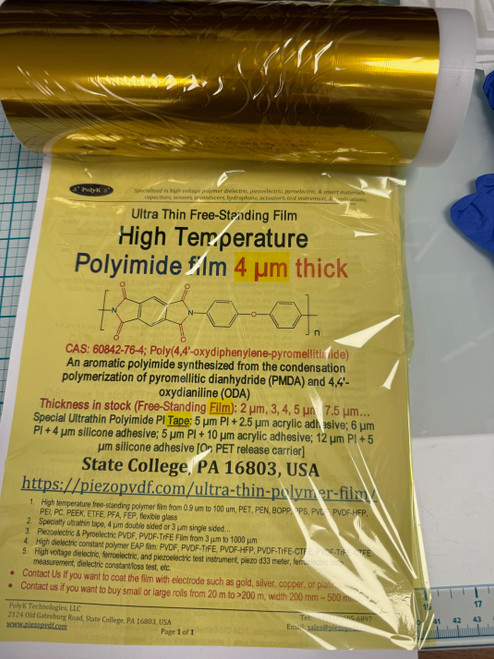 Ultrathin Free-standing  polyimide ~2 um,  ~3 um, 4 um, 5 um , or 8 um thick film