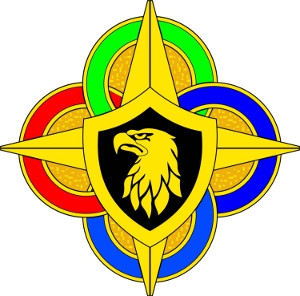 USA Army Joint Forces Command