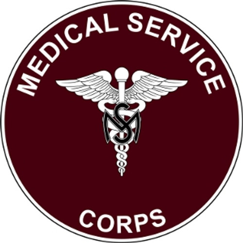 USA Army Medical Service Corps Plaque