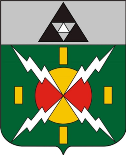 USA 9th Psychological Operations Battalion