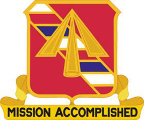 USA 41st Field Artillery Regiment