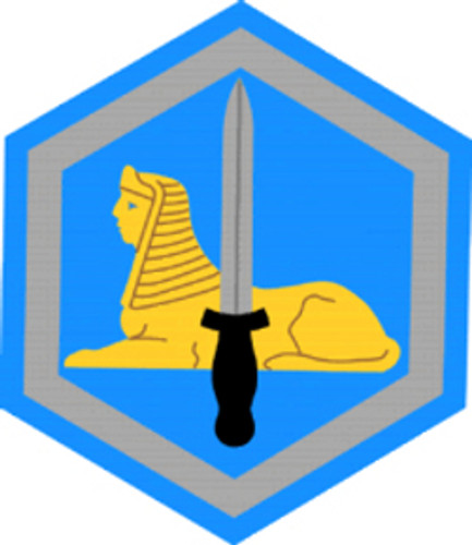 USA 66th Military Intelligence Brigade