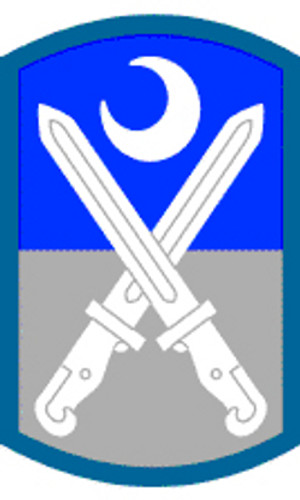 USA 218th Infantry Brigade