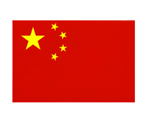 China Flag Decal