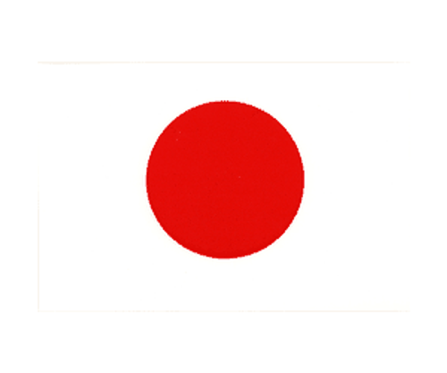 Japan Flag Decal