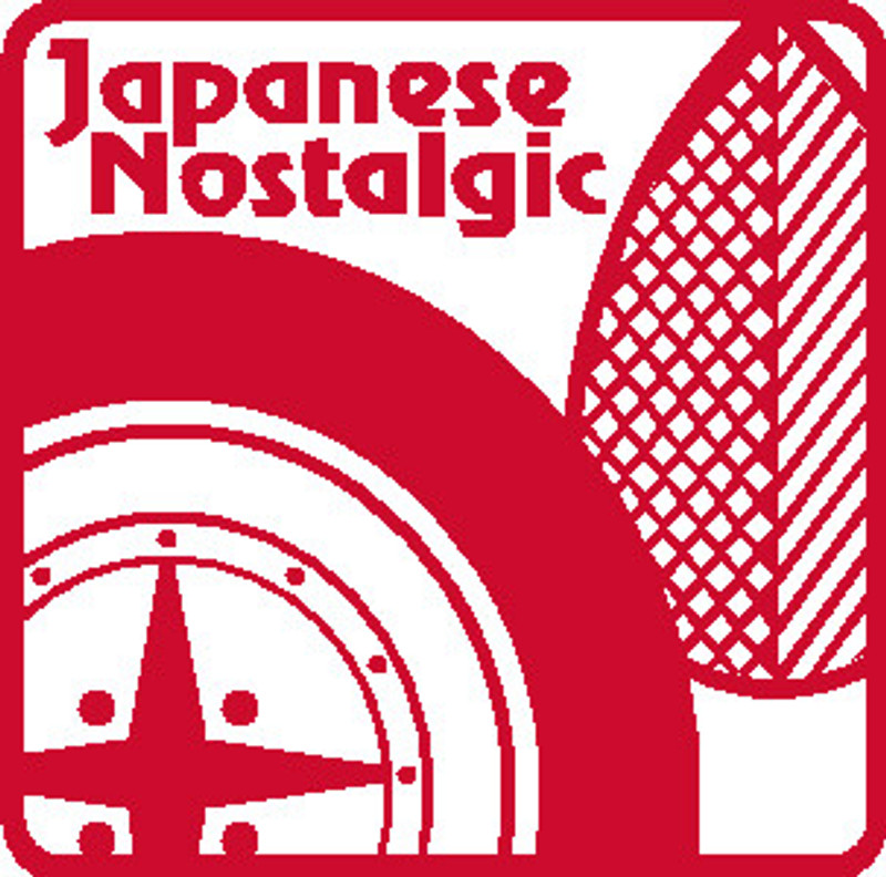 JDM Japanese Nostalgic Sticker