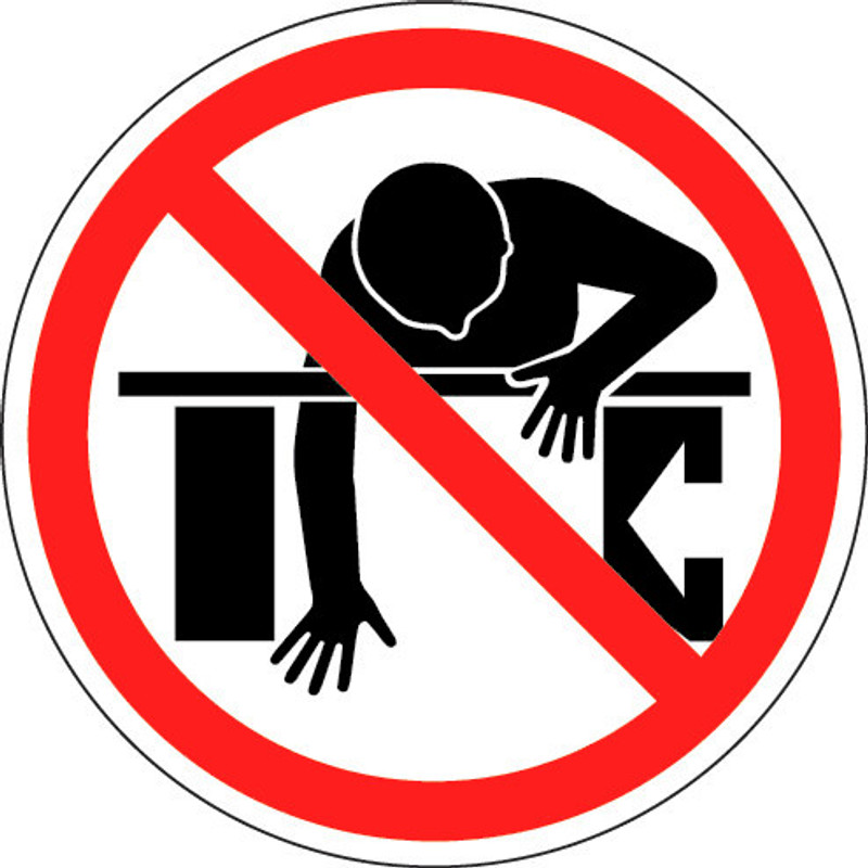 Do Not Reach For / Reach Into (ISO Prohibition Symbol)