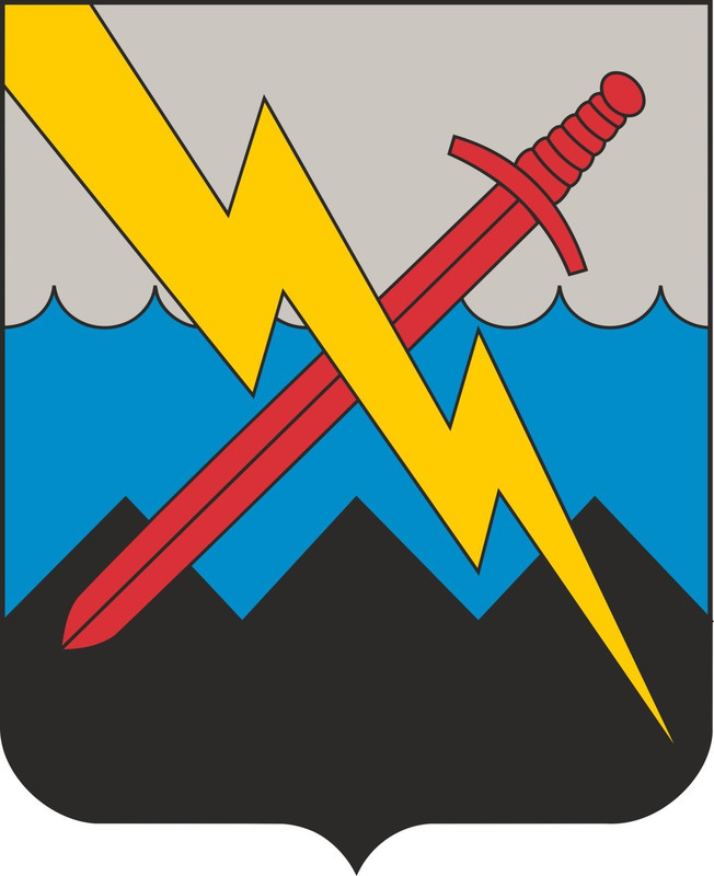 U.S. Army 102nd Military Intelligence Battalion, coat of arms