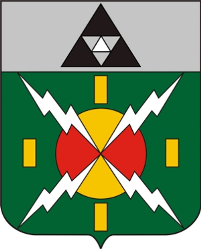 USA 9th Psychological Operations Battalion