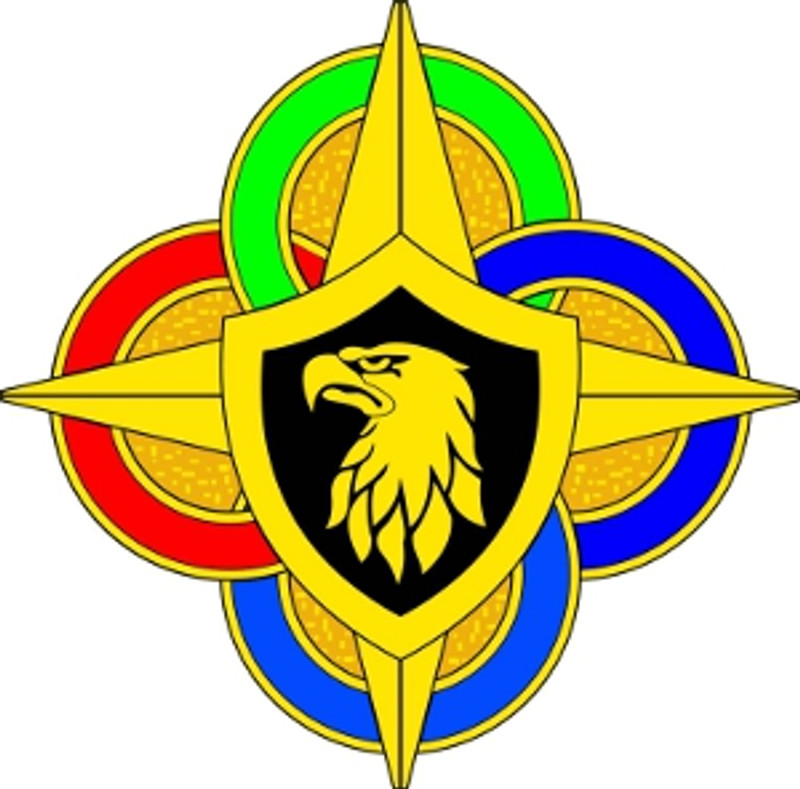 USA Army Joint Forces Command