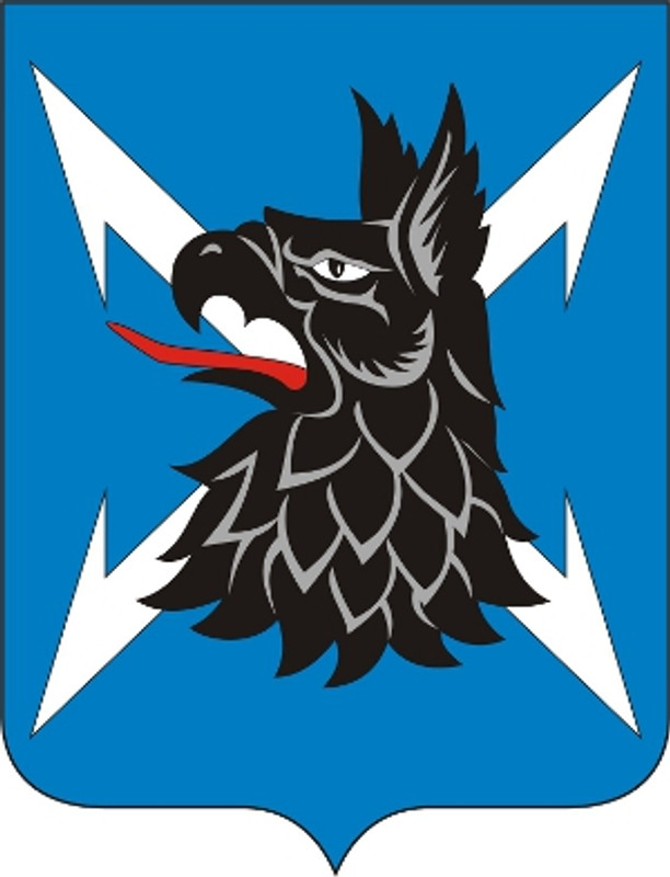 USA 310th Military Intelligence Battalion