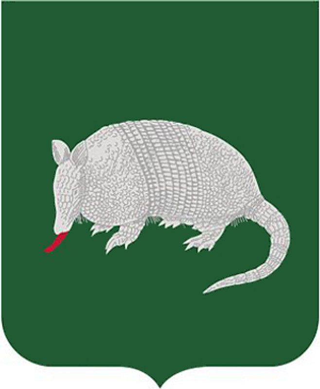 USA 35th Armor Regiment