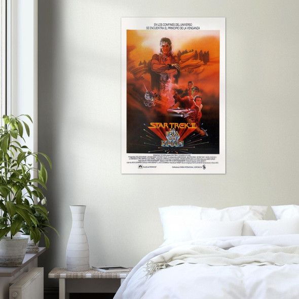 Star Trek - The Wrath of Khan - Spanish Version - Movie Poster