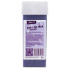 Nude U Lavender Roll-On Wax 100g