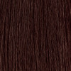 Moroccanoil Eclipse Cream 5N Light Brown