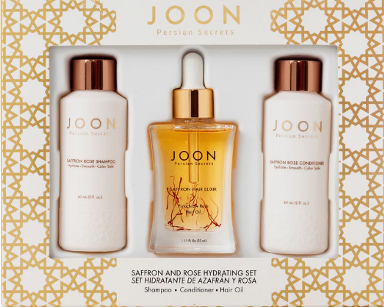Joon Hydrating Holiday Set N/D 25