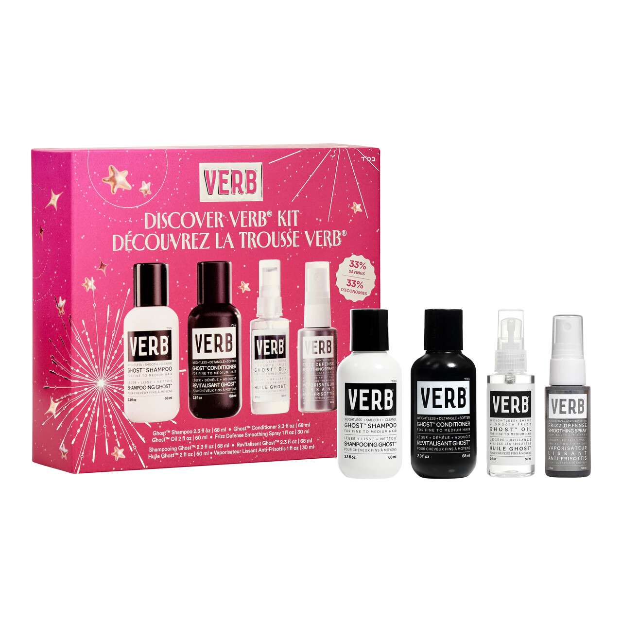Verb Discover Verb Kit Holiday 2026