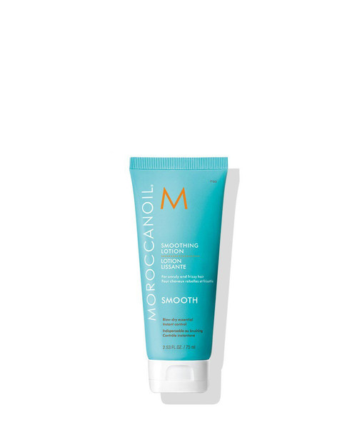 Moroccanoil Smoothing Lotion 2.3oz