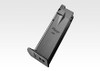 Tokyo Marui P226 E2 Spare Magazine - Black