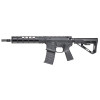 EMG x Noveske GEN 4 10.5" AEG Rifle - Black