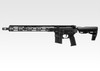 Tokyo Marui MTR16 GBB Rifle - Black